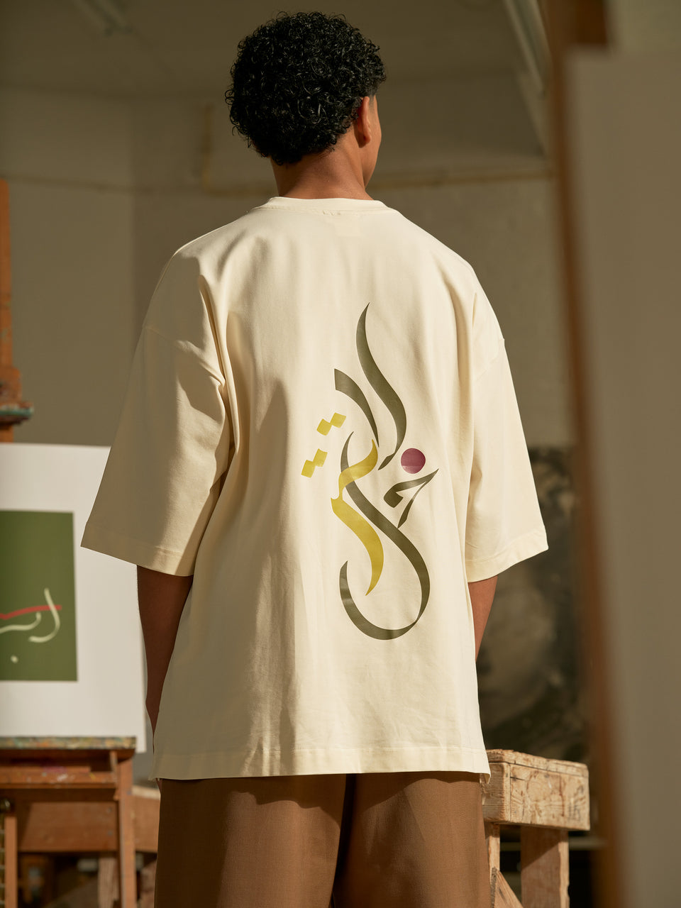 “Don’t Meddle” T-shirt