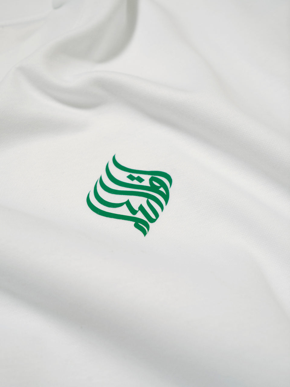 Olive Barbwire Palestina T-Shirt