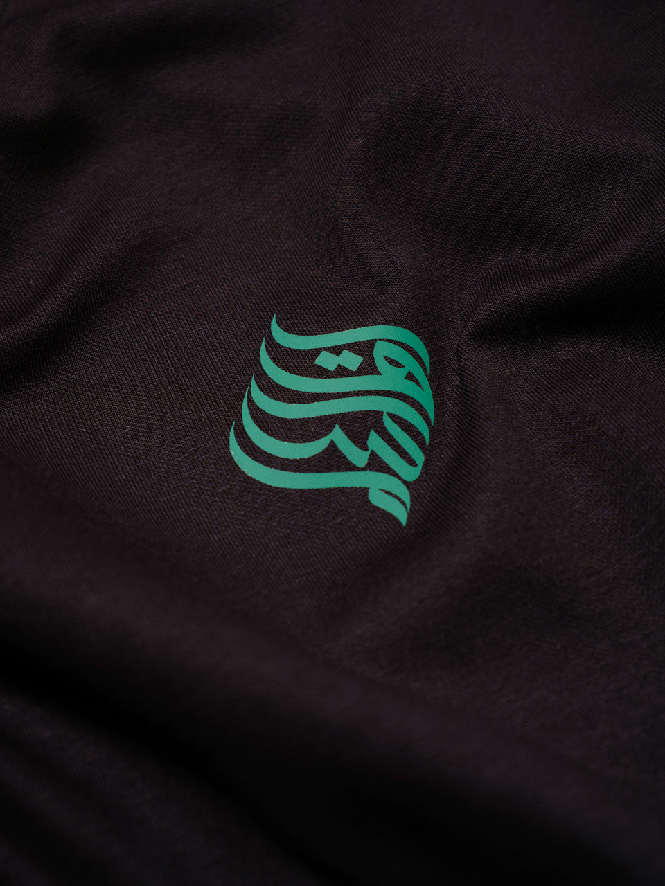 The Sunbird Palestina T-Shirt